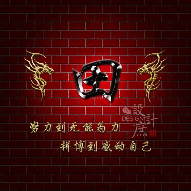 五谷杂粮