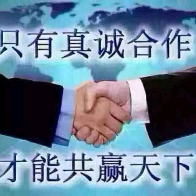 奋斗，