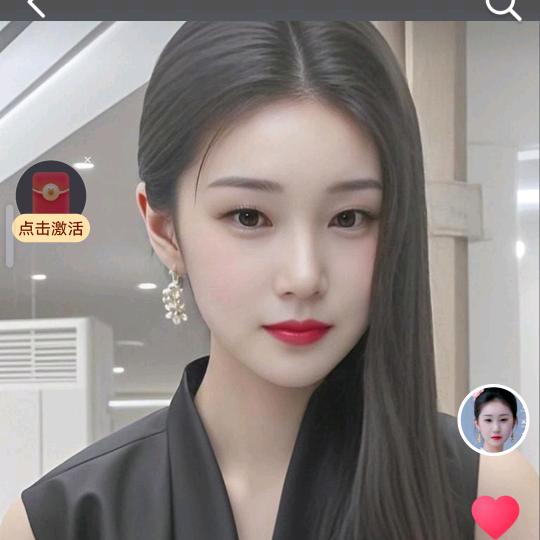 缘分让我认识了你