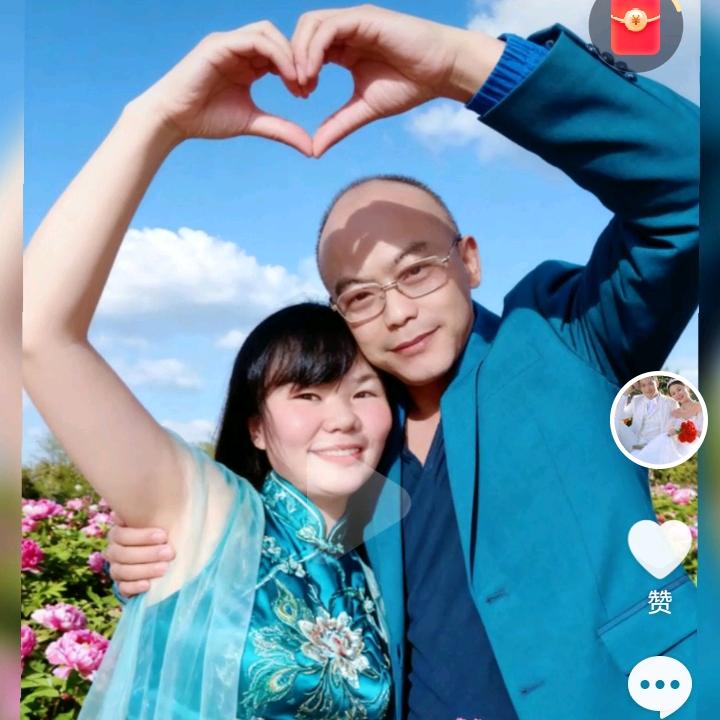 红艳拒绝私聊🌹🌹