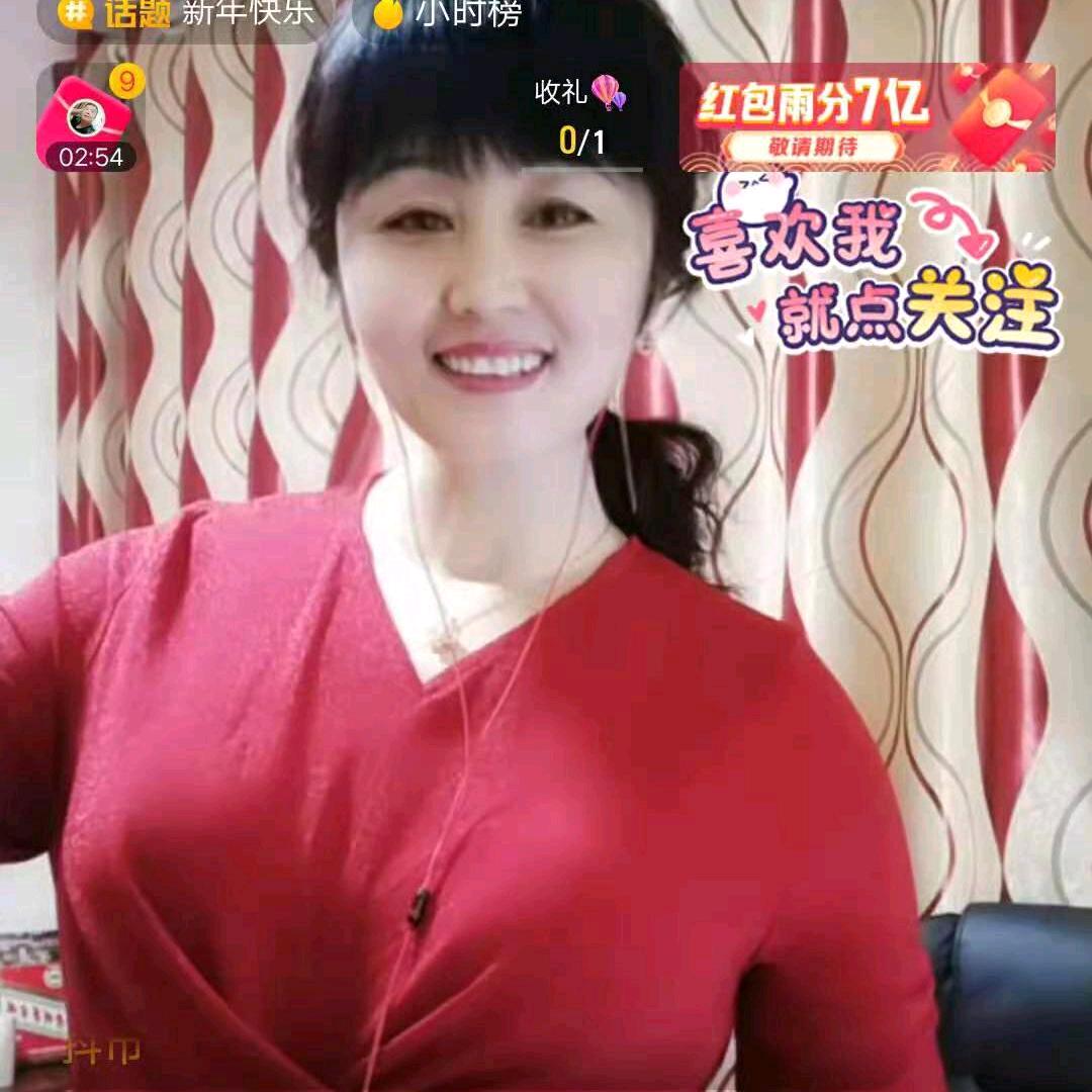 娟姐 🎤(首播)