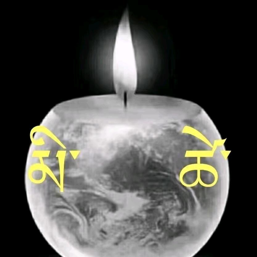 ，多