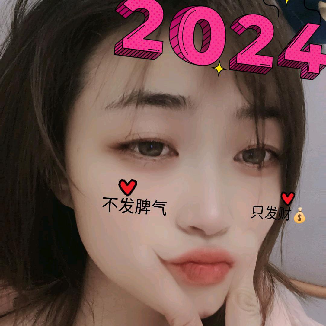 牛吖