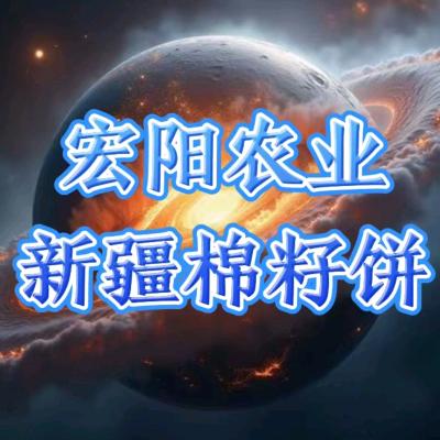 宏阳农业饲料厂