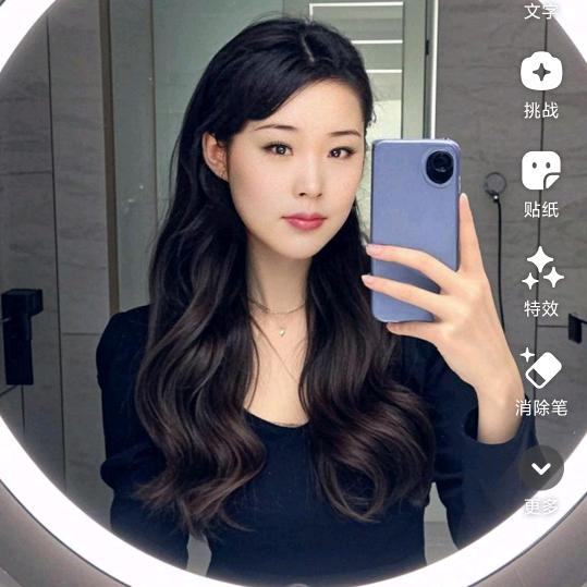 放纵
