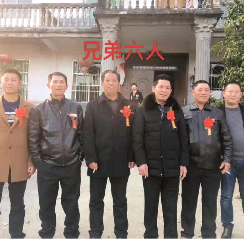，储府六爷