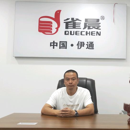 雀晨麻将机