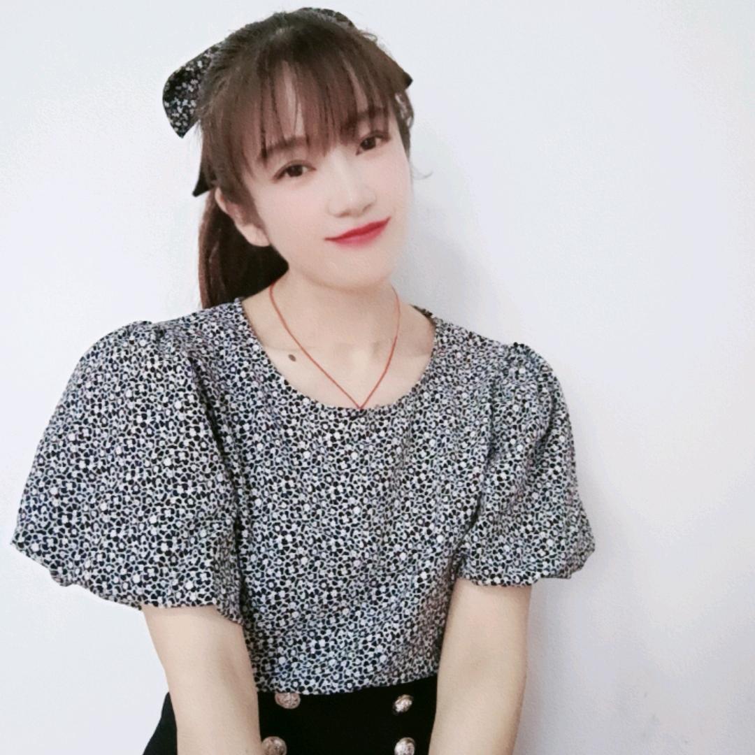 伊昀