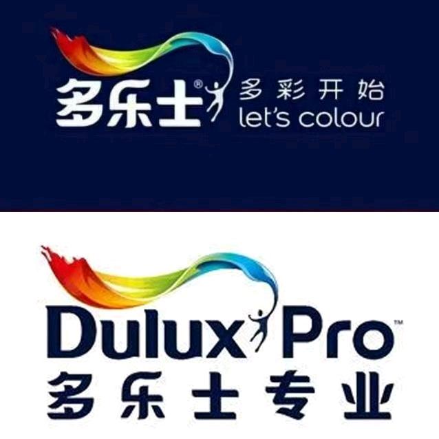 多乐士•配送中心