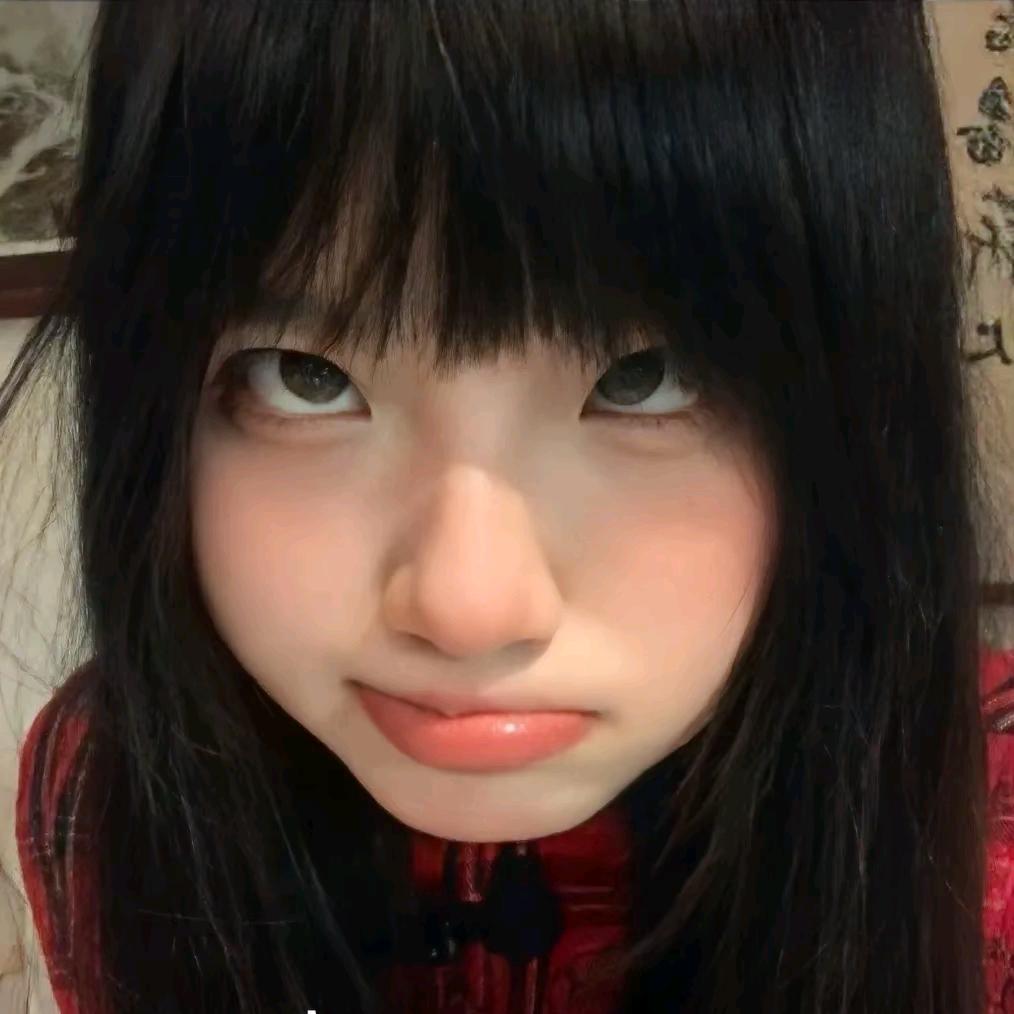 嘻嘻😁
