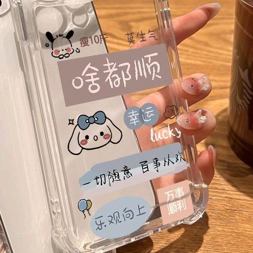 一树梨花压海棠
