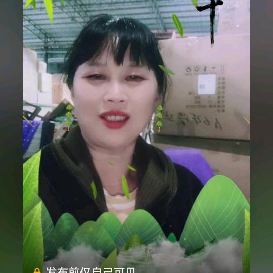 河南周口马大姐