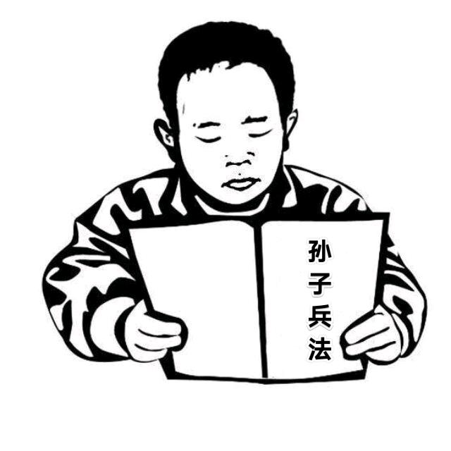 爱吃点软的