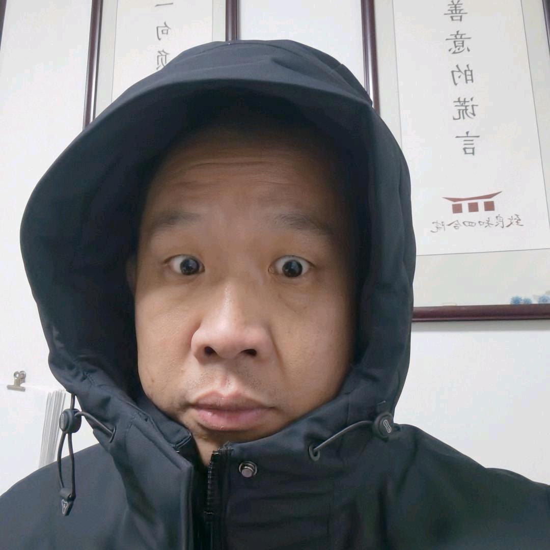 有伊家大牛