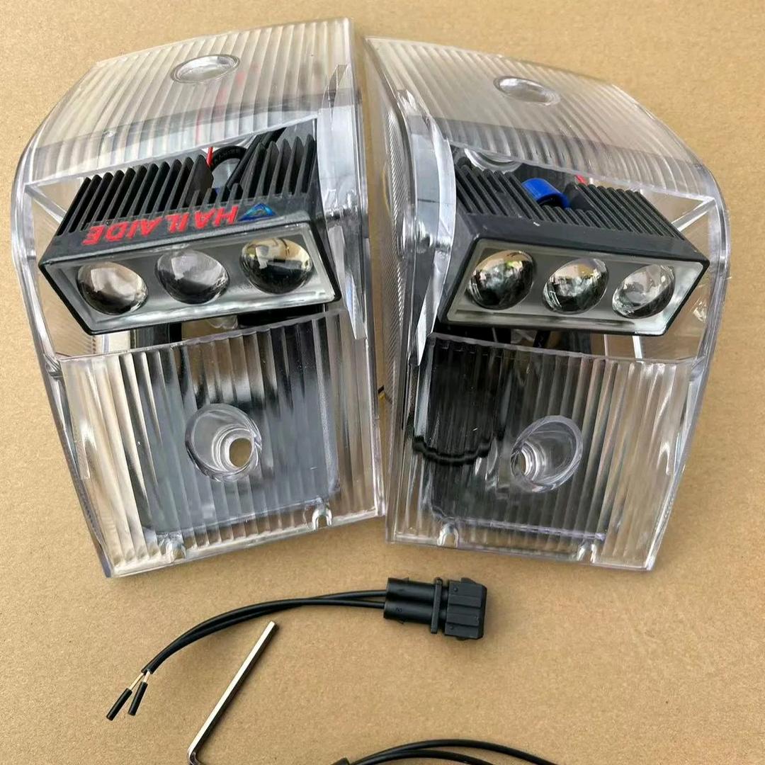 商丘汽车电器灯具空调批发