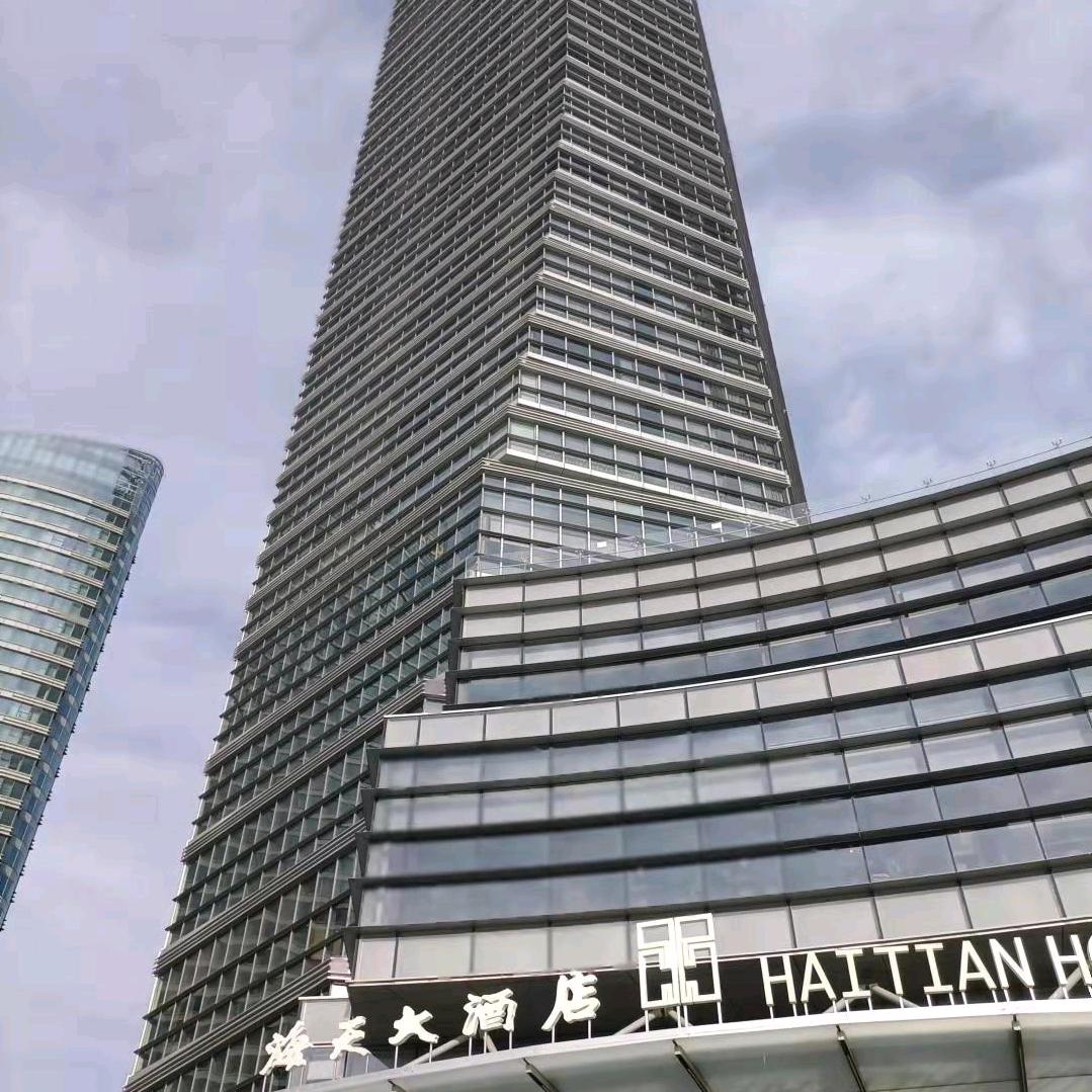 建康