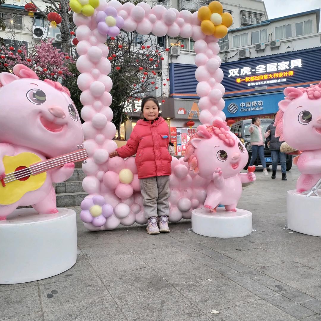 ❤️不痛，我不痛