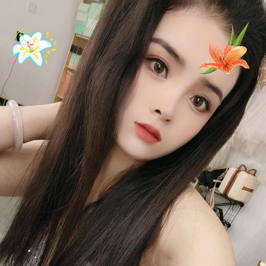A欢妮