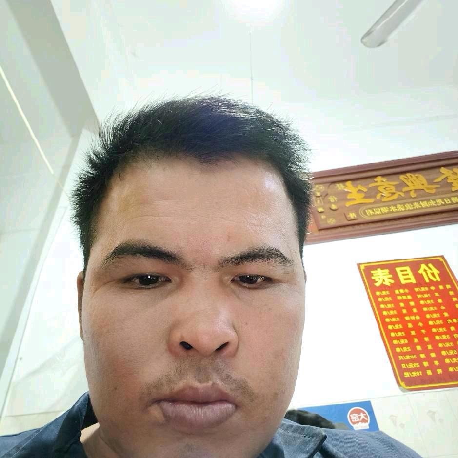 高云伟