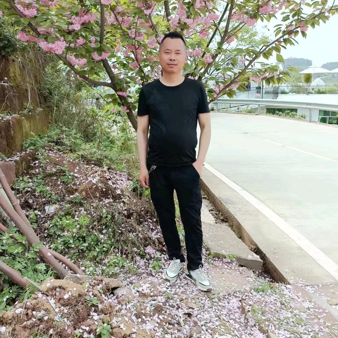 三歌