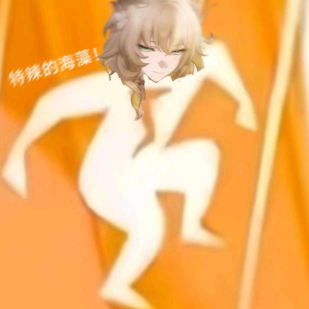 阿白（想开共创版）