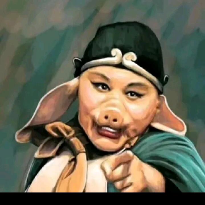 八戒找高小姐。