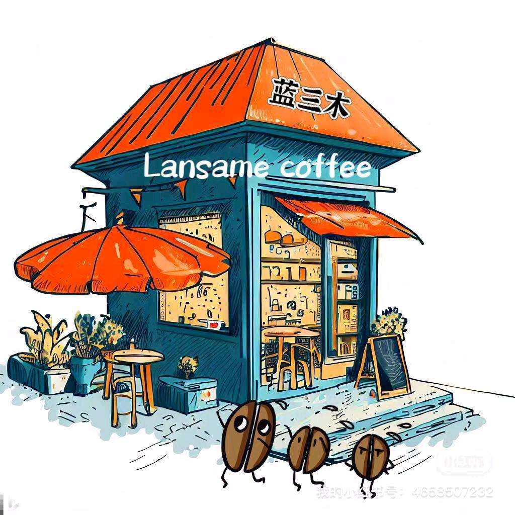 蓝三木咖啡-西营门店