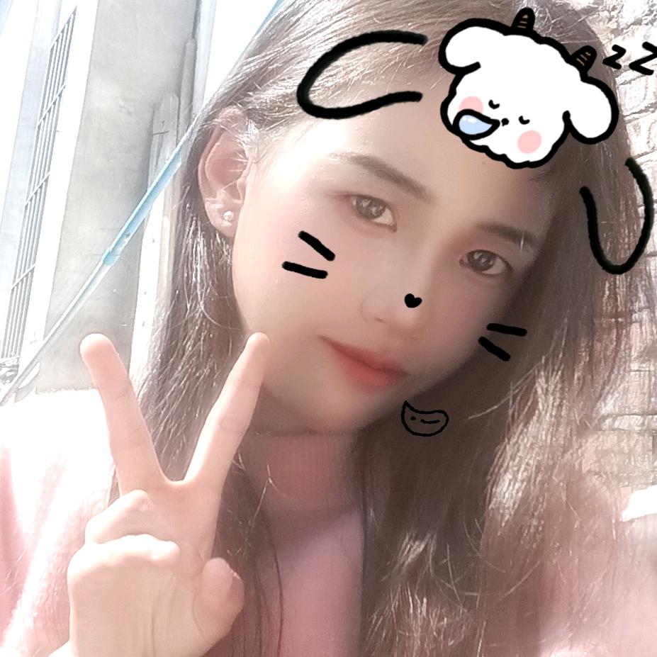 你的女孩