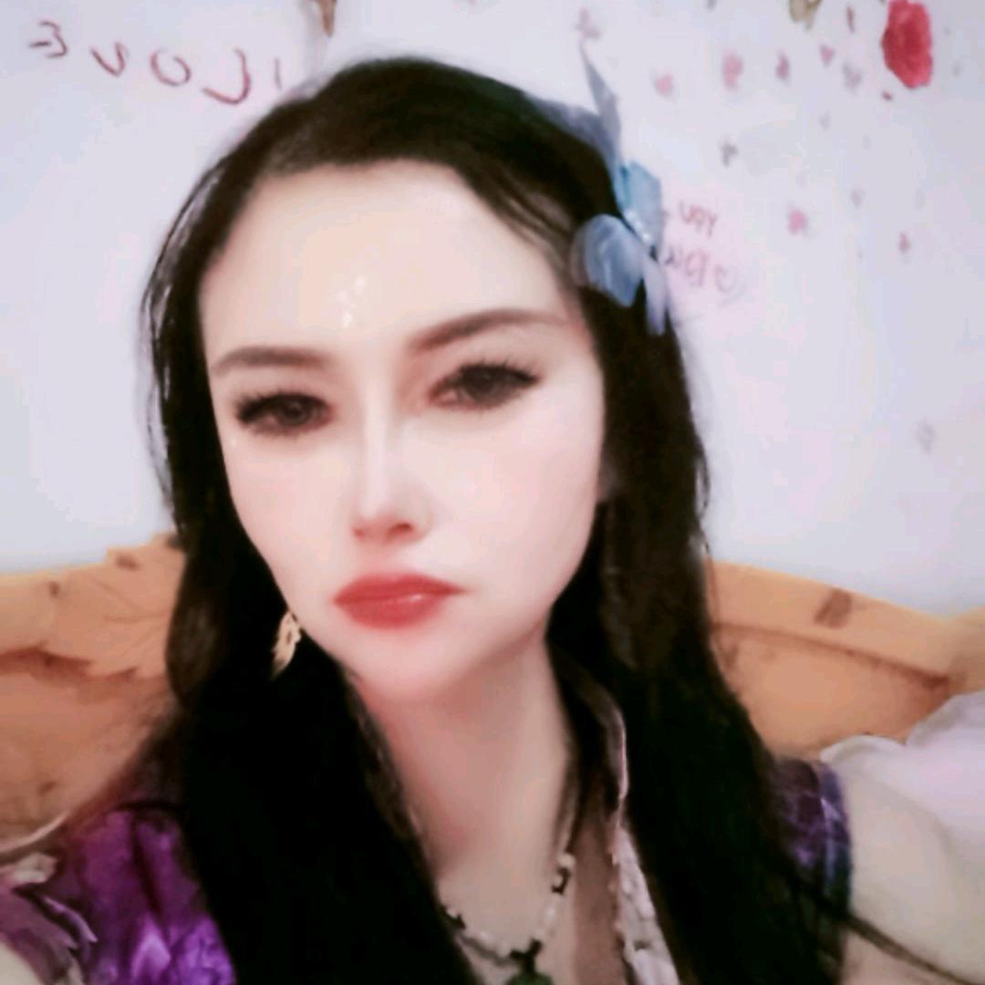 征服你