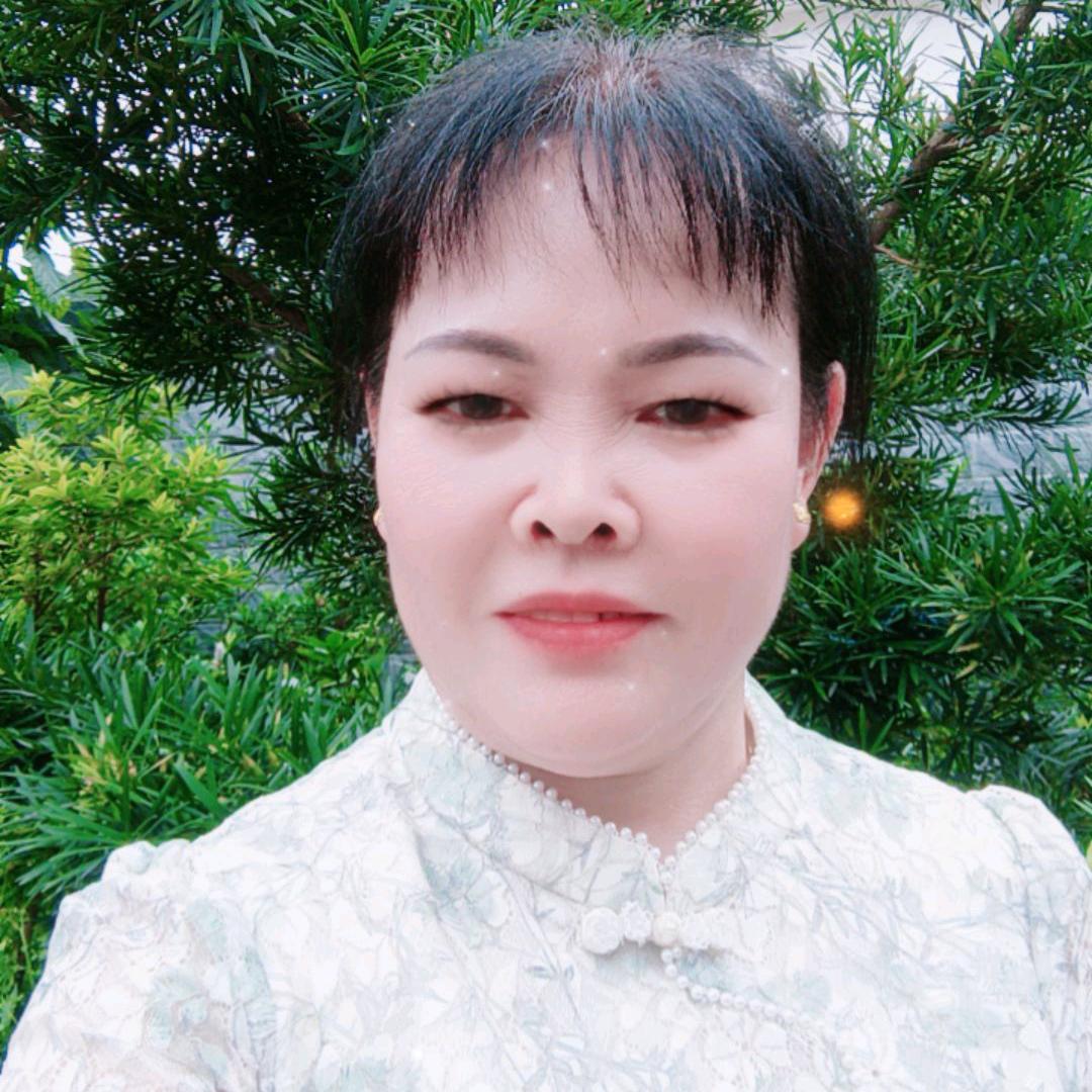 啊花