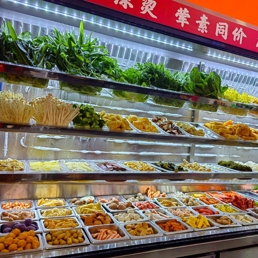 （遇见麻辣烫）（红石崖温馨农家院）