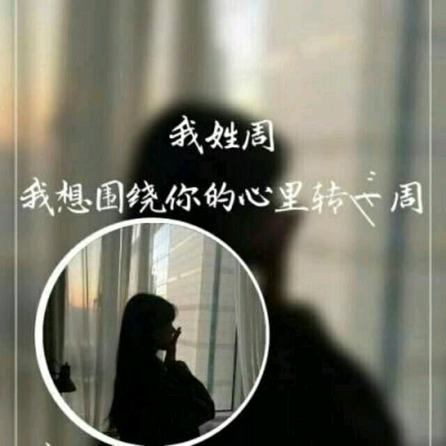 ꧁小易寻百药꧂