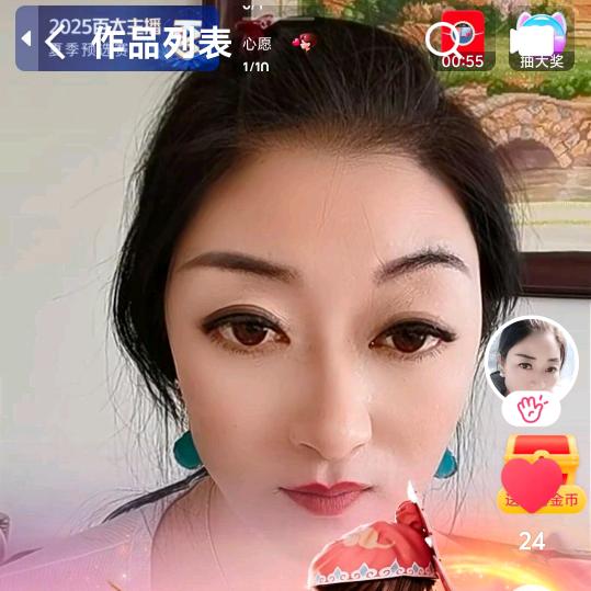 青海汉子