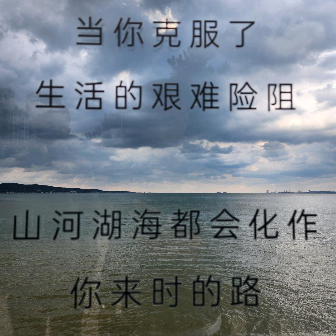 能源搬运