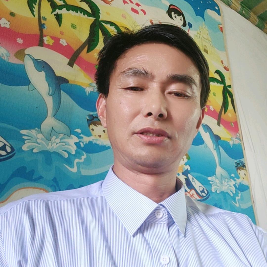 做好自己