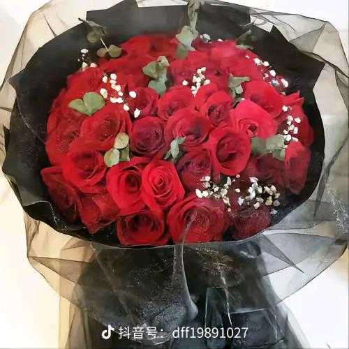 晚上好