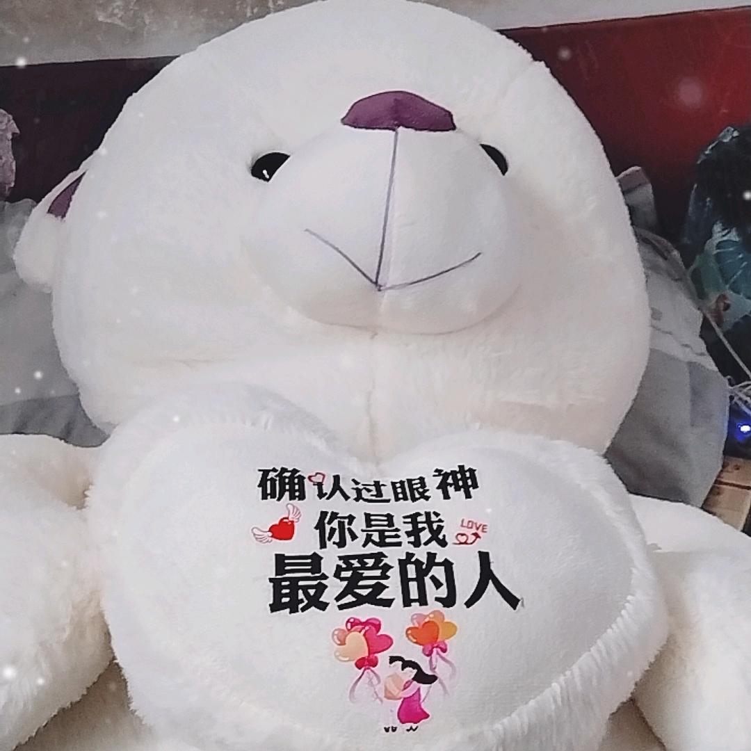 沫颜🐒