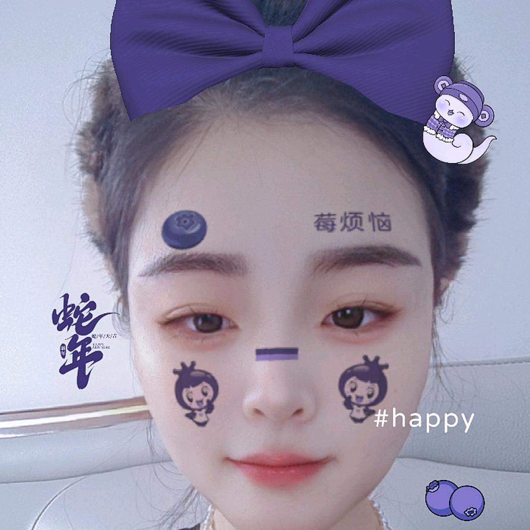 珍惜（拒绝私聊)