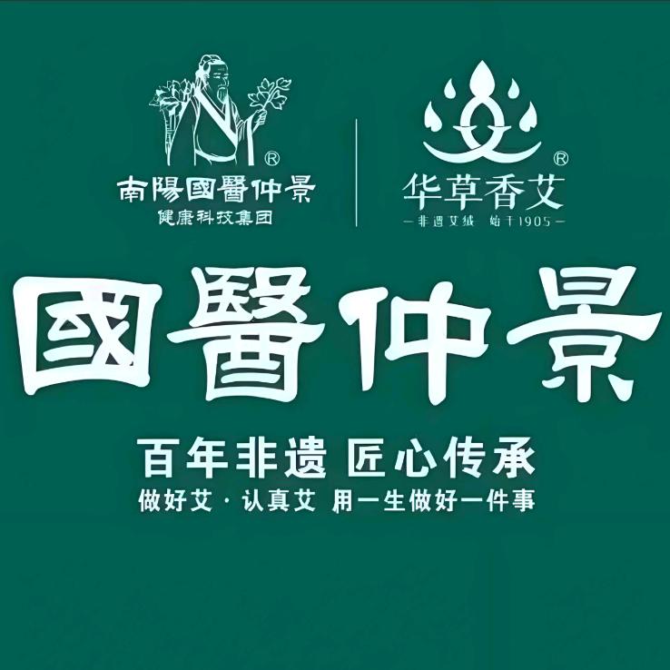 奔跑的骆驼祥子