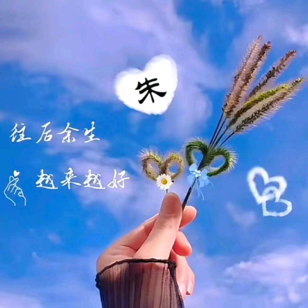💨ℋ㞮ღ💞孞᭄᭄