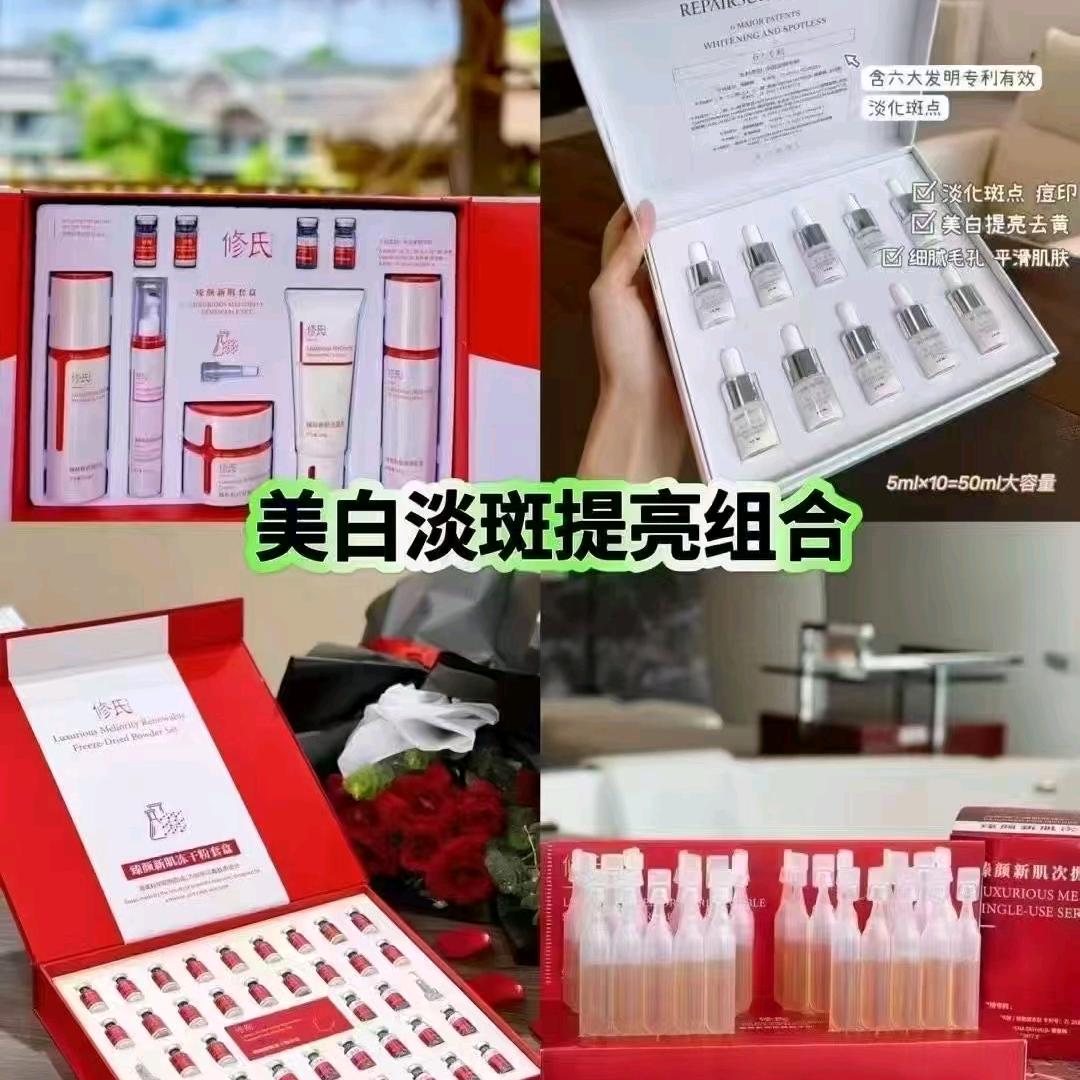 修氏丨加盟商晓玲