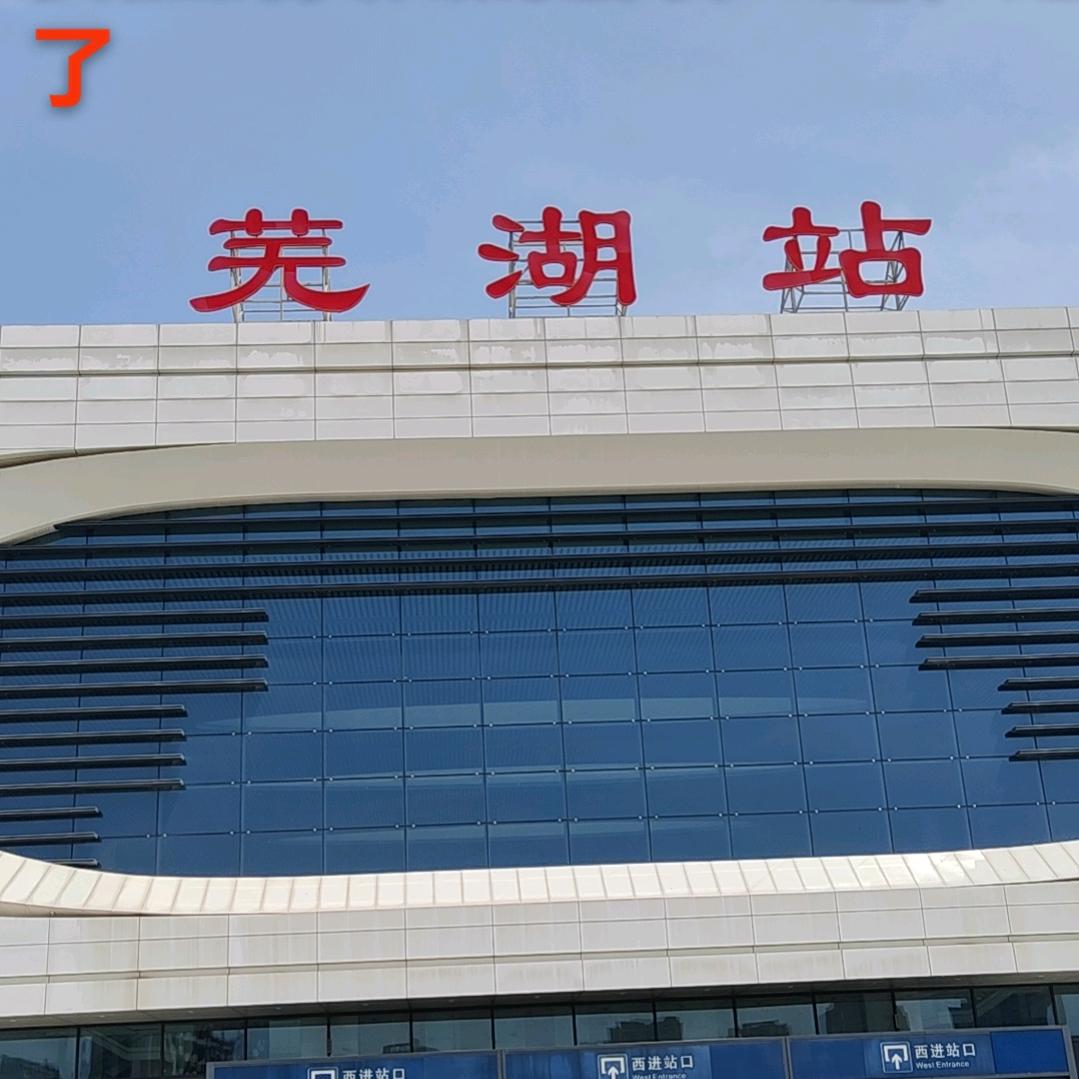 彭贵昊