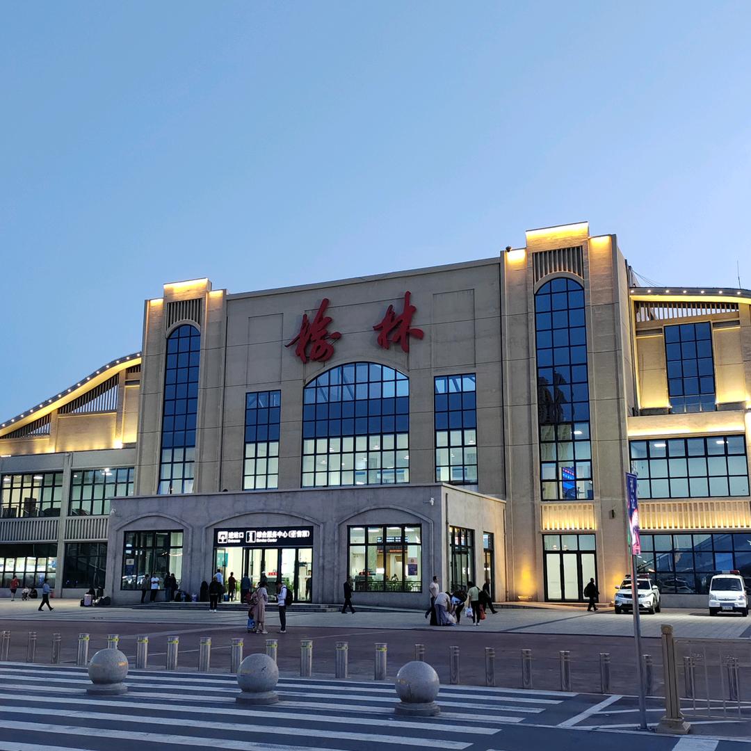 魅力榆林陕北曹军