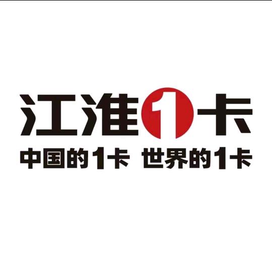 徐州众轩汽车贸易有限公司