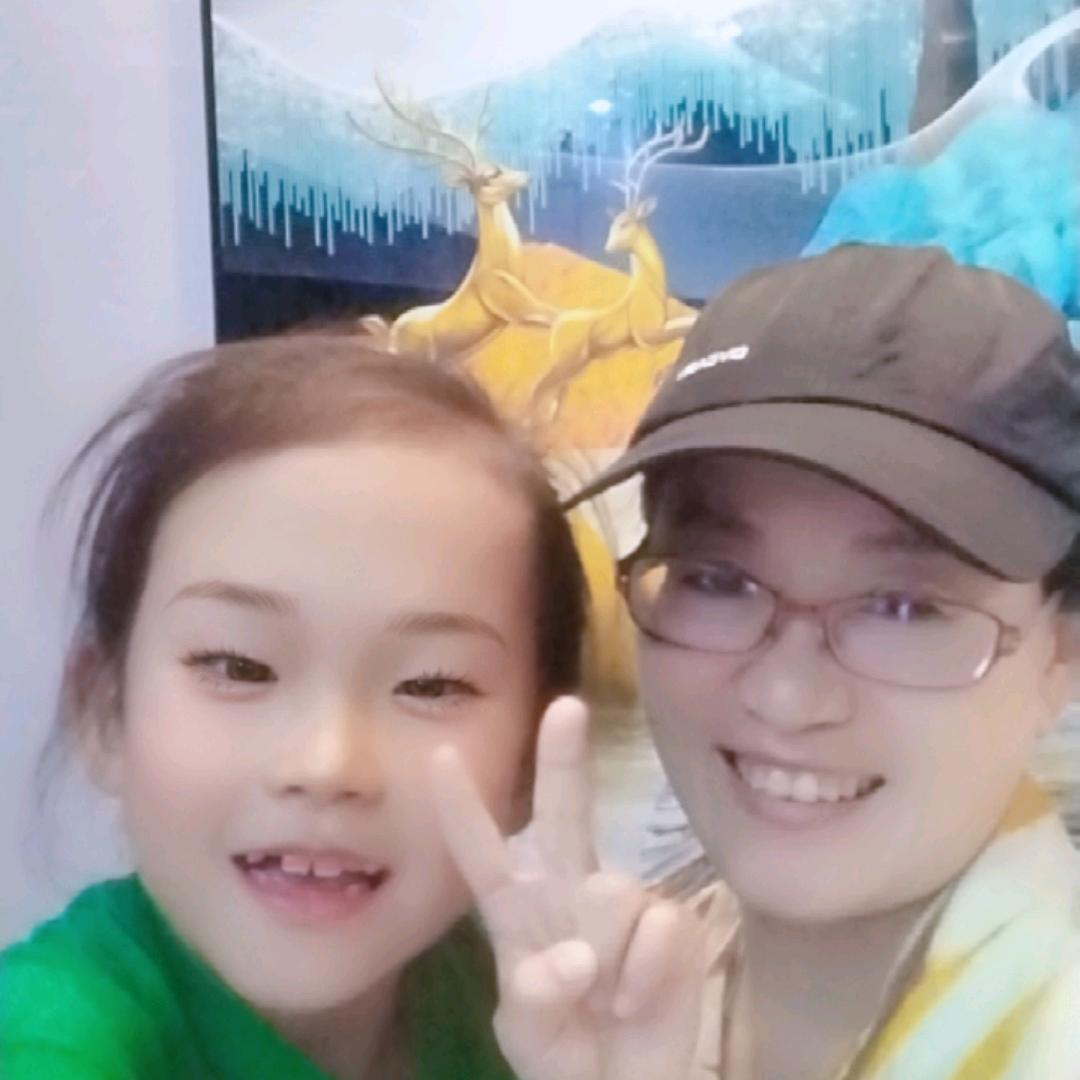 美好时代