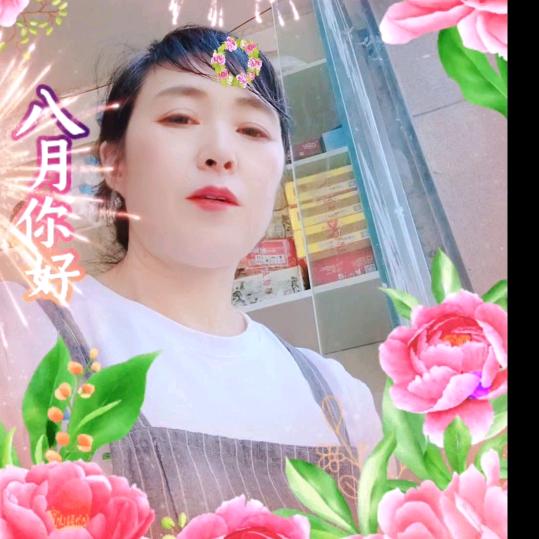 苦涩的人生一刘