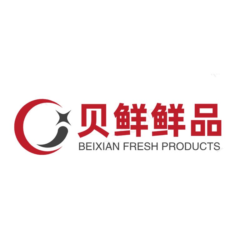 贝鲜鲜品