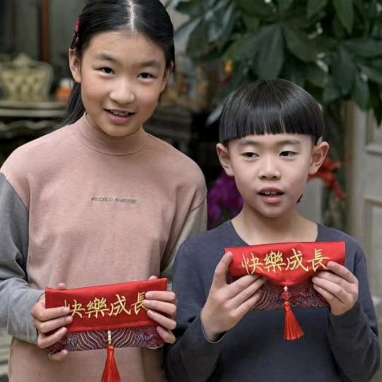 徐钦逸