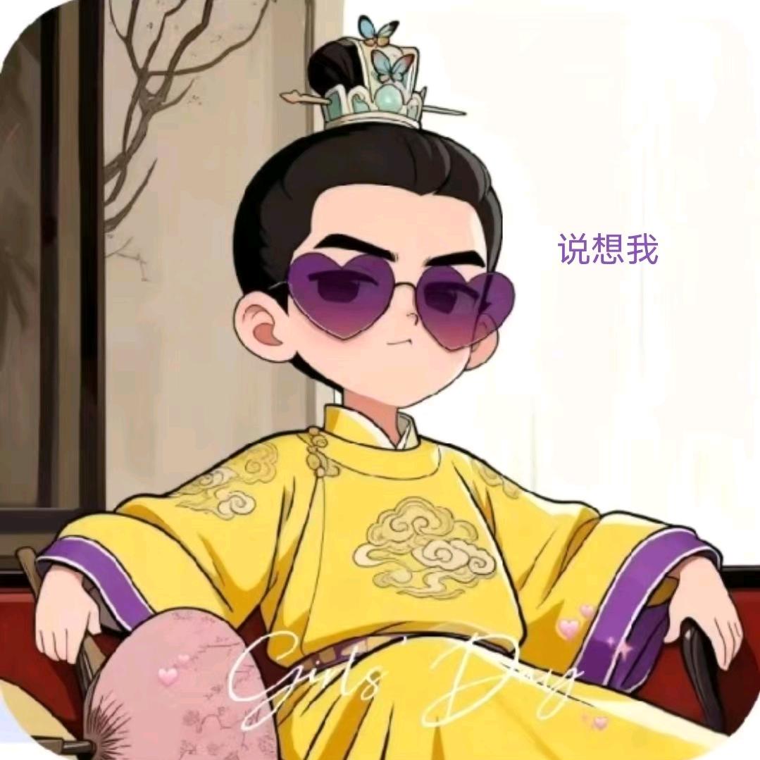 ໒꒰ྀིᜊ꒦嘦^꒦姕ᜊ ꒱ྀིა