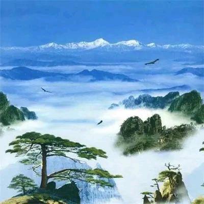 一生不变
